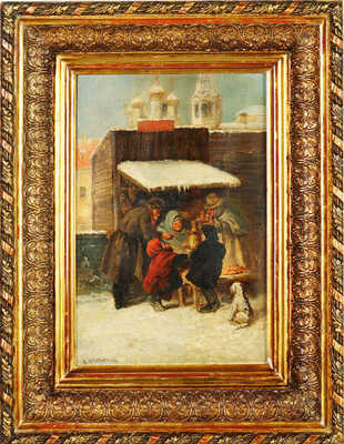 Соломаткин Леонид Иванович. Жанровая сцена. Чаепитие 